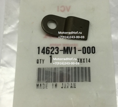 Пластина Honda CBR1000RR оригинал (арт. 14623MV1000)
