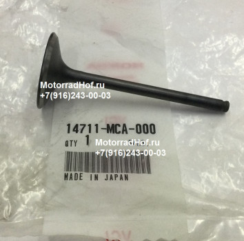 Клапан впускной Honda GL1800A Gold Wing оригинал (арт. 14711MCA000), аналог 14711-MCA-780, 14711MCA780, VALVE, IN., Honda