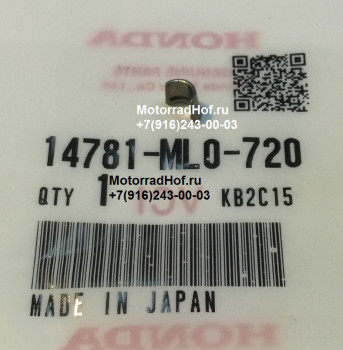 Сухарь клапана Honda VFR1200XD оригинал (арт. 14781ML0720), COTTER, VALVE, Honda