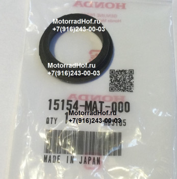 Уплотнитель маслоприёмника Honda CRF1000D оригинал (арт. 15154MAT000), Packing, Oil Strainer, Honda
