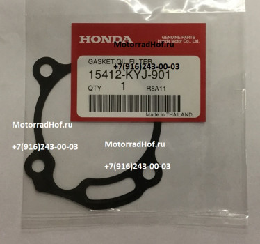 Прокладка крышки масляного фильтра Honda CBR250R оригинал (арт. 15412KYJ901)