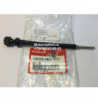 Трос регулировки оборотов холостого хода Honda VTX1300C оригинал (арт. 16028MEA671), SCREW SET B, Honda