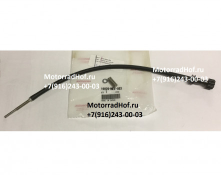 Трос регулировки оборотов холостого хода Honda CBR600RR оригинал (арт. 16029MEE003)