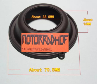 Вакуумная мембрана в карбюратор Honda VT750 неоригинал (арт. 16111MBA600He)