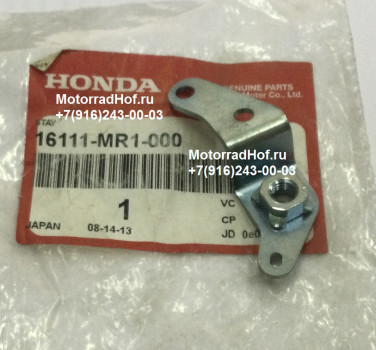 Кронштейн Honda STEED оригинал (арт. 16111MR1000), STAY, THROTTLE LINK COVER, Honda