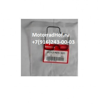 Прокладка крышки поплавковой камеры карбюратора Honda CB600F оригинал (арт. 16163MZ5920), аналог 16163-MZ2-E00, 16163MZ2E00
