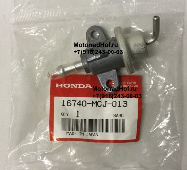 Регулятор давления топлива Honda CBR954RR оригинал (арт. 16740MCJ013), аналог 16740-MCJ-003, 16740MCJ003