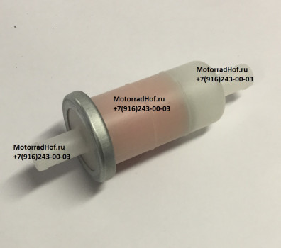 Топливный фильтр Yamaha XVS1100 оригинал (арт. 1FK-24560-10-00He), аналог 1FK245601000, 1FK-24560-00-00, 1FK-24560-01-00, 809245600000, 809245600100, 1FK245600000, 1FK245600100, 49019-1055, 490191055, 49019-0032, 490190032