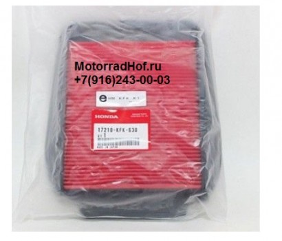 Воздушный фильтр Honda VTR250 оригинал (арт. 17210KFK630), аналог 17210-KFK-000, 17210-KY6-000, 17210-KY6-680, 17210KFK000, 17210KY6000, 17210KY6680