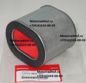 Воздушный фильтр Honda NT700V оригинал (арт. 17210MEW920)
