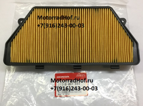 Воздушный фильтр Honda CBR1000RR оригинал (арт. 17210MKFD40), ELEMENT, AIR CLEANER, Honda