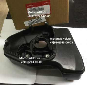 Корпус воздушного фильтра (основание) Honda VTX1300 оригинал (арт.17221MEA670), Case Comp., Air Cleaner, Honda