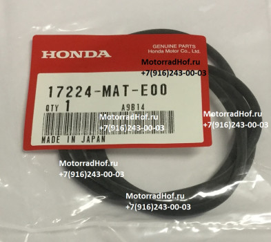 Прокладка корпуса воздушного фильтра Honda CBR1100XX оригинал (арт. 17224MATE00) 17224-MAT-E00