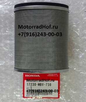 Воздушный фильтр Honda CB400SS оригинал (арт. 17230MBV730)
