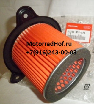 Воздушный фильтр Honda XL600V оригинал (арт. 17230MS6920)