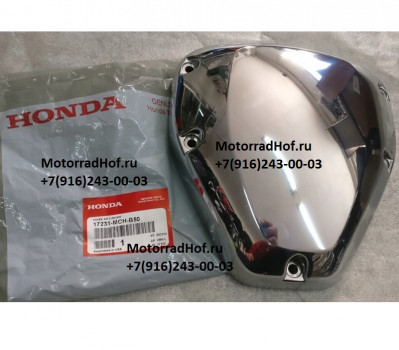 Крышка корпуса воздушного фильтра Honda VTX1800 оригинал (арт. 17231MCHB50), аналог 17231-MCH-000, 17231MCH000