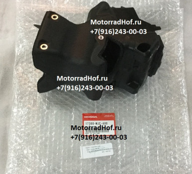 Паук нижний-воздуховод Honda CBR600RR13-19 оригинал (арт. 17300MJCA00), аналог 17300-MJC-D00, 17300MJCD00