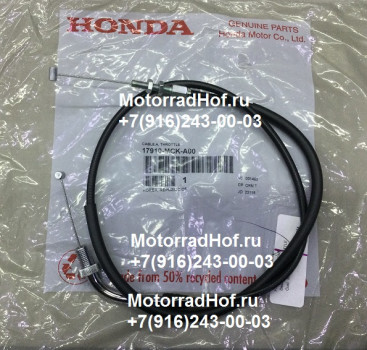 Трос газа прямой Honda VT1100C оригинал (арт. 17910MCKA00), CABLE COMP. A, THROTTLE, Honda