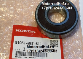 Подшипник ступицы звезды Honda CBR1100XX оригинал (арт. 91051MBT611), Bearing, Radial Ball, 6305(Uu), Honda