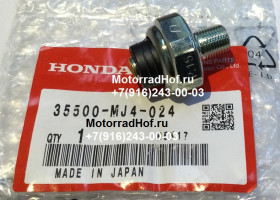 Датчик давления масла Honda GL1800 оригинал (арт. 35500MJ4024), аналог 35500-MAW-630, 35500-MB9-004, 35500-MJ0-004, 35500-MJ4-014, 35500-MZ0-760, 35500MAW630, 35500MB9004, 35500MJ0004, 35500MJ4014, 35500MZ0760, SWITCH ASSY., OIL PRESSURE (DENSO), Honda