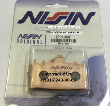 Передние тормозные колодки NISSIN оригинал, комплект на один суппорт (арт. 214ST), аналог 2P214ST (344), 5910035880, 430820016, 59100-35880, 43082-0016