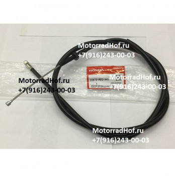 Трос сцепления Honda VT750CA SHADOW AERO оригинал (арт. 22870MEGA41), аналог 22870MEGA40, 22870-MEG-A40 (117Х130,5)