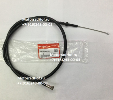 Трос сцепления Honda VT750C  SHADOW SPIRIT оригинал (арт. 22870MFE671), аналог 22870-MFE-670, 22870MFE670 длина (111,5Х124), CABLE COMP., CLUTCH, Honda
