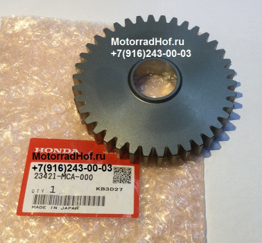 Шестерня КПП (38Т) Honda GL1800C Gold Wing оригинал (арт. 23421MCA000), Gear, Countershaft First (38T), Honda