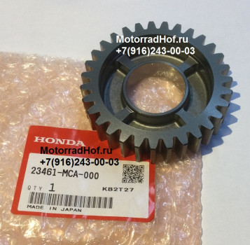 Шестерня КПП (31Т) Honda GL1800C GOLD WING оригинал (арт. 23461MCA000), Gear, Countershaft Third (31T), Honda