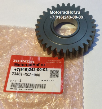 Шестерня КПП (31Т) Honda GL1800C GOLD WING оригинал (арт. 23461MCA000), Gear, Countershaft Third (31T), Honda