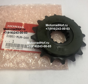 Ведущая звезда Honda VFR800F (16T) с демпфером оригинал (арт. 23801MJMD00), SPROCKET COMP., DRIVE (16, Honda