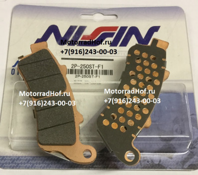 Tt2450gg колодки nissin