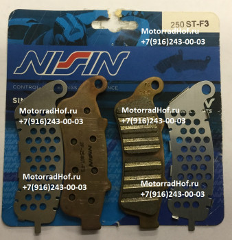 Tt2450gg колодки nissin