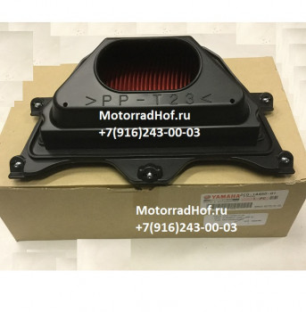 Воздушный фильтр Yamaha оригинал (арт. 2C0-14450-01-00), аналог 2C0144500100, 2C0-14450-00-00, 2C0144500000