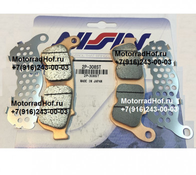 Передние тормозные колодки NISSIN оригинал, комплект на один суппорт (арт. 308ST), аналог 2P308ST, 2P-308ST, 06456MCWH03, 06455MCWH03, 06455MCSR02, 06455MGSD81, MCB776, 06455ksvj03
