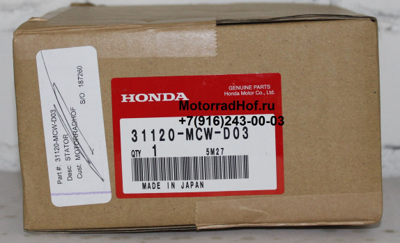 Генератор Honda VFR800 03-09 оригинал (арт. 31120MCWD03), аналог 31120-MCW-D02, 31120MCWD02, Stator Comp., Honda