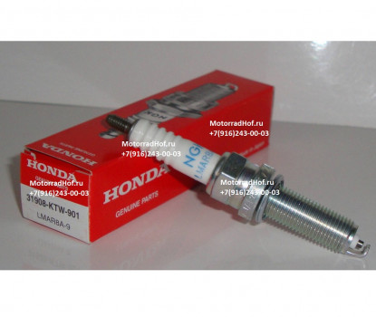 Свеча зажигания Honda NGK LMAR8A-9 оригинал (арт. 31908KTW901