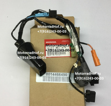 Жгут проводки SUB-HARNESS, FR. Honda CBR1000RR оригинал (арт. 32103MEL670)