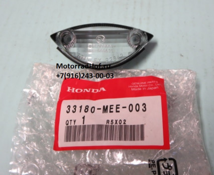 Габарит Honda CBR600RR оригинал (арт. 33180MEE003), Lens Comp., Position Light, Honda