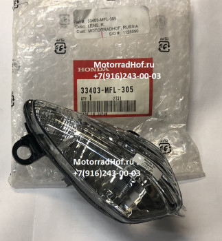 Поворотник в правом зеркале Honda VFR1200FD оригинал (арт. 33403MFL305), аналог 33403-MFL-671, 33403-MFL-641, 33403-MFL-640, 33403MFL671, 33403MFL641, 33403MFL640