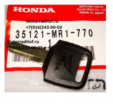 Болванка ключа honda Болванка ключа honda