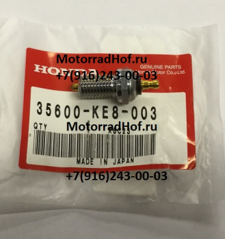 Honda оригинальные аксессуары