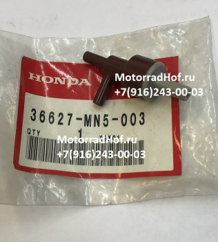 Клапан Honda CBR1000RA оригинал (арт. 36627MN5003), аналог 36627-MN5-000, 36627MN5000