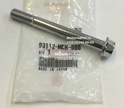 Болт подножки 10X90 Honda VTX1800C оригинал (арт. 90112MCH000), Bolt, Special Flange, 10X90, Honda