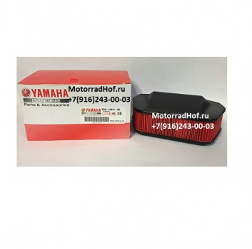 Воздушный фильтр Yamaha XVS1300A MIDNIGHT STAR оригинал (арт. 3D8-14451-00-00), аналог 3D8144510000 Air Cleaner, Yamaha