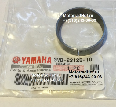 Направляющая вилки Yamaha TDM850 оригинал (арт. 3VD-23125-10-00), аналог 3VD231251000, 3VD-23125-00-00, 3VD-23125-01-00, 3VD231250000, 3VD231250100, Metal, Slide 1, Yamaha