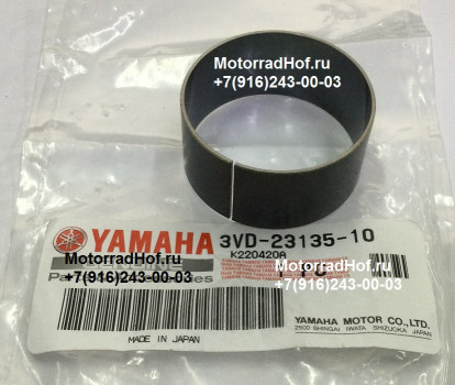 Направляющая вилки Yamaha TDM850 оригинал (арт. 3VD-23135-10-00), аналог 3VD231351000, 3VD-23135-00-00, 3VD231350000, METAL, SLIDE 2, Yamaha