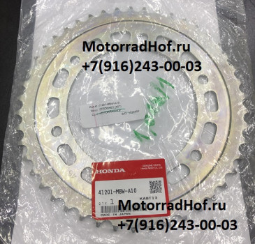 Ведомая звезда (46T) Honda CBR600F4i оригинал (арт. 41201MBWA10)