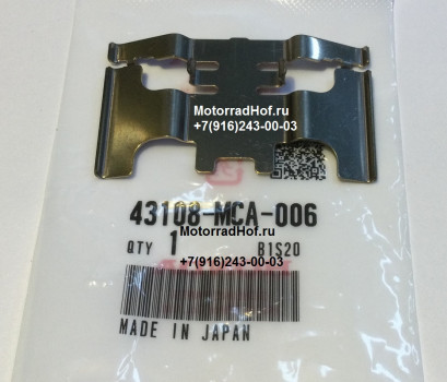 Скоба суппорта Honda GL1800C GOLD WING артикул (арт. 43108MCA006), Spring, Pad, Honda
