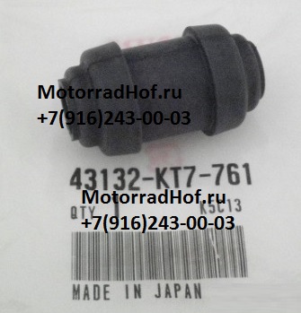 Пыльник суппорта Honda CTX700ND оригинал (арт. 43132KT7761), BOOT, SLEEVE, Honda